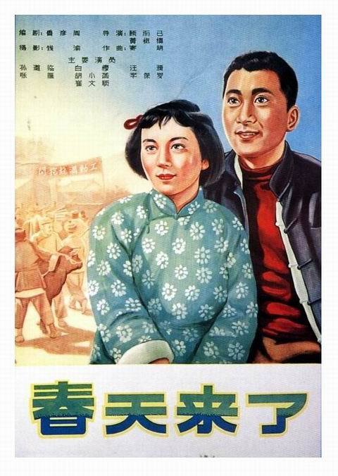 南方基督复临大学文凭毕业证怎么仿制